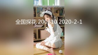 【新速片遞】&nbsp;&nbsp;&nbsp;&nbsp;跟随偷窥推着行李箱匆匆出差的气质美女姐姐 穿的好清凉 黑骚丁卡屁沟露逼毛无比诱惑 [246MB/MP4/02:20]