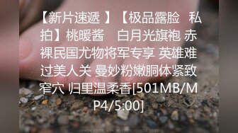 韓國年輕情侶酒店翻雲覆雨 三十六式七十二招盡顯床上各種體位 搞到歡脫 (1)