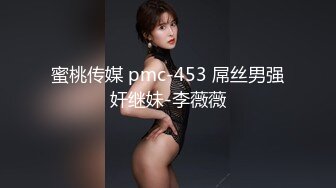 肤白貌美颜值高极品尤物大秀直播诱惑狼友，坚挺圆润的骚奶子粉嫩的逼逼，表情好骚双道具蹂躏逼逼