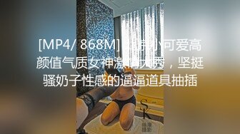 真实自拍操出白浆内射老婆