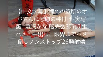 [MP4/ 1.39G] 极品颜值美女为赚钱下海，今天好友过来啪啪大秀，浴室洗澡第一视角深喉