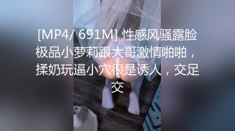 后入无锡骚妇➕骚逼逼特写