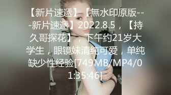 【自整理】P站amandarabbitxxx  车震 双飞 公共卫生间做爱 和情人在一起的各种性福  最新大合集【NV】 (8)