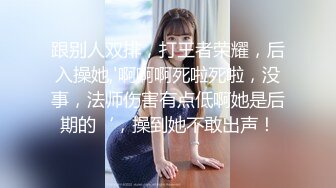 [MP4]可爱唇钉妹子COS守望先锋D.Va自摸啪啪拨开内裤露无毛粉逼