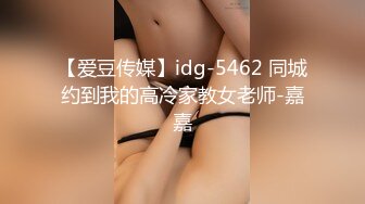 少女琪琪~身材非常正点~也不管来不来大姨妈，粗鲁的冲红灯，玩的一B血~充满青春活力~