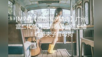 【新速片遞】&nbsp;&nbsp;⭐⭐⭐推荐，舞蹈老师兼职捞钱~【鱼水水】气质就是不一样 美鲍一线天，这逼看着就很干净，粉色滤镜好评超赞⭐⭐⭐[2100MB/MP4/04:37:12]