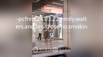 -pcfnm.24.03.22.emily.walters.and.lana.rose.no.smoking