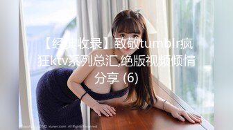 《重磅福利》众狼寻求Onlyfans淫乱夫妇gpark参加换妻俱乐部自拍成员实战3P4P各种爆操内射场面极淫乱【MP4/1.04G】