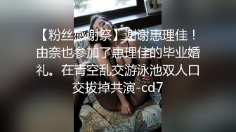 撩起白色短发揉捏大屁股掏出奶子吸吮好爽骑乘抽插多毛穴娇喘诱人