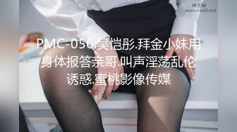 [MP4/ 447M] 熟女妈妈 我坐在上面干一炮好不好 啊啊 舒服爽宝贝 妈妈看到儿子的大鸡吧笑的多开心