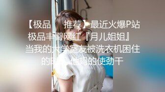 恶魔娇妻的日常，今日是黑丝女郎 厨房勾引老公打炮，激情啪啪，插得娇妻淫淫叫！