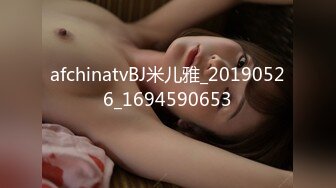 【新片速遞 】 【超美淫娃女神】Vivian姐✨ 激情演绎被外卖员强暴 肉棒强制深喉吸吮 阳具玩弄骚痒淫穴 狂操女神口爆采精[806MB/MP4/20:15]