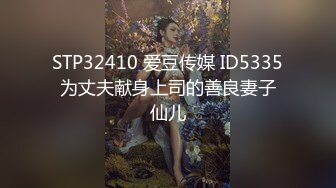 玛丽罗斯 清纯反差小母狗Twitter萝莉『蔡小熊』福利，可爱乖巧的小妹妹 怎么能这么烧呢？一线天白虎嫩穴自己插出白浆 下 (1)