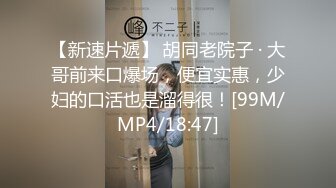 自家爱妻172cm模特身材良家爱妻，3P待开发