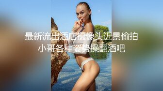 国产TS系列美妖夏娜黑丝女仆坐骑啪啪直男