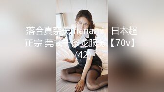 刚被老公艹完