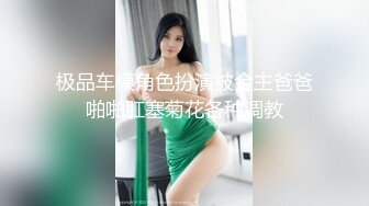 【极品爆乳完美露脸】推特22万粉丝极品巨乳网红『火箭女孩』最新付费性爱私拍①内射高潮爆乳乱颤 骚货夹紧小逼 (1)