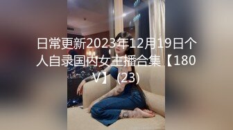 沉迷色情狂的女主播～正义的心被颜射・内射调教粉碎…～ 竹内有纪