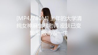 [2DF2] 狼哥雇佣黑人留学生酒店嫖妓偷拍之莞式会所大电影不断要求加钱的女技师说汗太多没射就不让干了[MP4/134MB][BT种子]