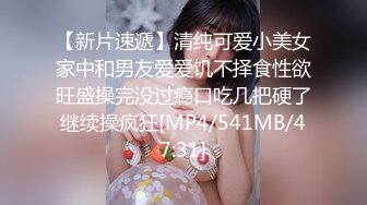 【OnlyFans】【逃亡】国产女21岁小母狗优咪强制高潮，拍摄手法唯美系列，调教较轻，视频非常好，女的也够漂亮 136