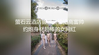 绿帽男3P