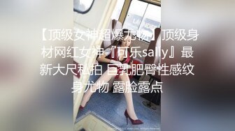 【AI换脸视频】刘亦菲 婚礼前一天的最后激战