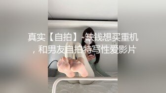 诱惑的呻吟，你确定不来么