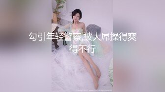 網紅少女-小魚-性感清純女仆誘惑，肛塞狐貍尾巴196P+1V