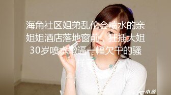 打桩纹身寸头痞子,平时性格痞里痞气装爷们,屁眼被操时叫得如此销魂,反差感极强