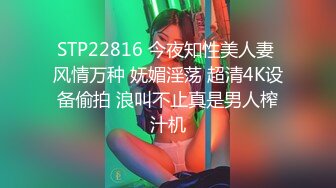 商场女厕全景偷拍20多位时尚小姐姐尿尿??身材相貌绝佳