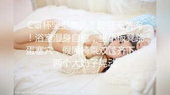 【OnlyFans】【逃亡】国产女21岁小母狗优咪强制高潮，拍摄手法唯美系列，调教较轻，视频非常好，女的也够漂亮 221