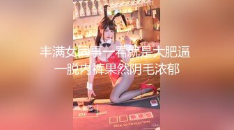 喜欢调教学生妹的S大神【沧桑】最新国庆最新 同时4女奴 超刺激！4个学生妹排队着当性奴，想怎么玩就怎么玩，配合度满分 (2)