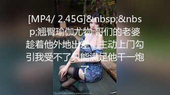 [MP4/2.9G]本土白皙美乳蕩婦｜Kitty2002102｜穿黑絲情趣多道具速插騷穴潮噴 公園露出野戰停車場深喉口硬男友激烈啪啪內射等 720p