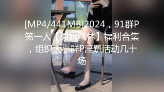 PH-056.色控.金发美女欲望解放.多男干一女极限抽插.麻豆传媒映画