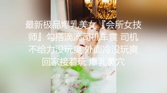 后入大屁股女友 操得她说太快了 要坏掉了