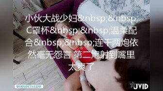 [MP4]天美传媒联合出品国产剧情AV佳作之隔壁小哥哥偷偷猜了我的快递 只能用性爱惩罚他