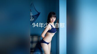 [MP4]STP33325 新來的小騷逼跟兩大哥玩3P，還雞巴害羞呢帶著眼罩，被大哥逼在牆角爆草抽插 VIP0600