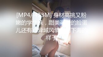 [2DF2] 经济实力不允许又想干炮的项链哥野外古墓旁嫖价格亲民的野鸡供桌上使劲输出为了干的爽无套内射[MP4/80MB][BT种子]