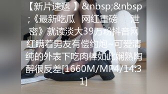 STP21915 广东老表姐妹花【颜值姐妹】 又纯又欲的搭配，互相69舔穴，劲爆毒龙，肉棒插对方的骚穴，真诱惑！