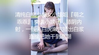 《百度云泄密》★☆美女大学生和男友之间的私密分手后被渣男曝光 (18)