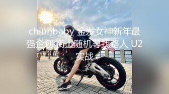 女性私密大保健骚妇敷着面膜被男技师推油抠逼嗨起给技师吃屌啪啪发泄性饥渴