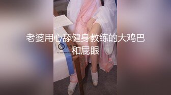 【源码录制】七彩主播【90后骚妇】6月2号-6月20号直播录播❇️肉肉骚妇好寂寞❇️男主不举无奈自己玩❇️【22V】 (10)