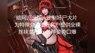 熟女贱逼，给老公戴绿帽