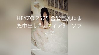 【OnlyFans】台湾贫乳嫩妹【catmint_薄荷】自慰白浆横流 付费订阅合集【59V】 (22)