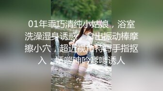 继续操兼职女2