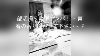 国内优质女-超级淫荡