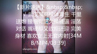 嫩模-Bunny第二套Bimilstory涂满润滑液和牛奶的身体