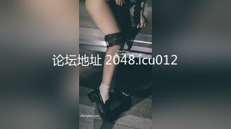 论坛地址 2048.icu012