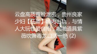 （哈尔滨）老板的妹妹突然就来找我5