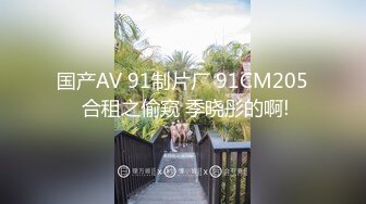 微密圈那些事儿 合集 (135)